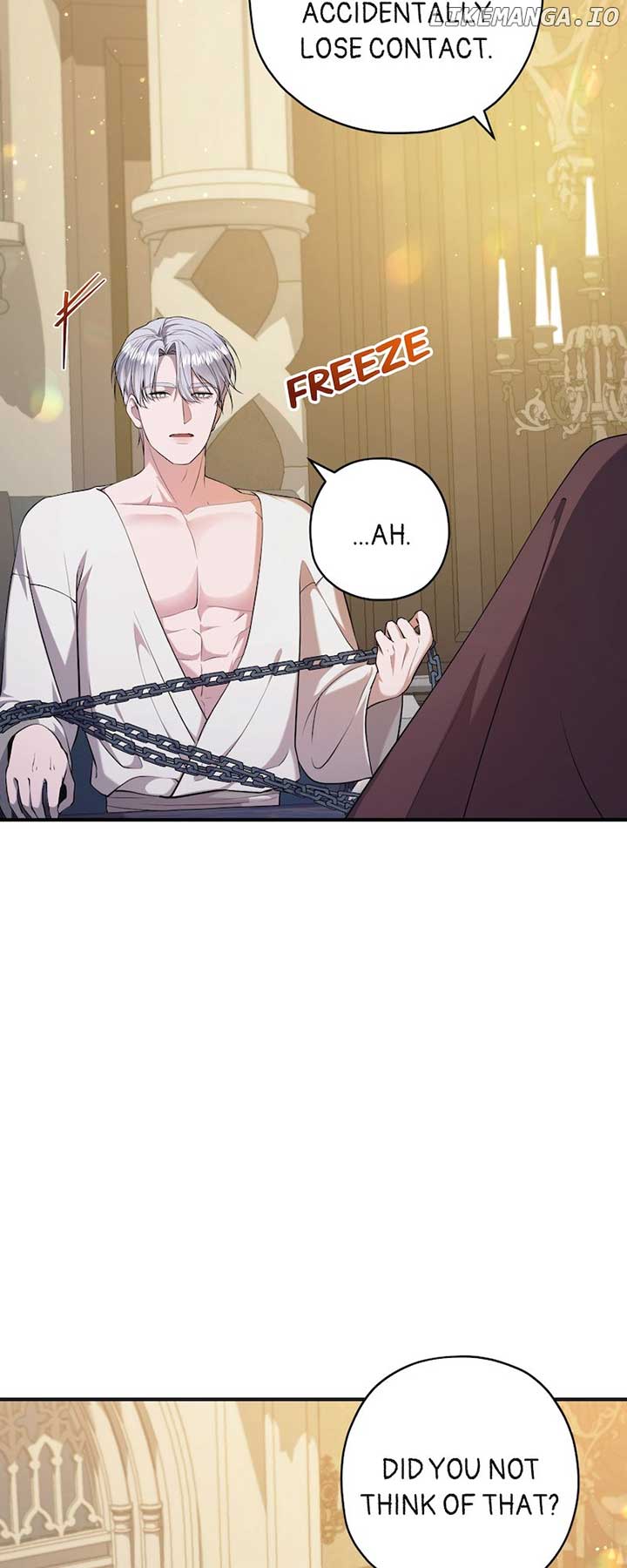 The Devilishly Trash Duke Chapter 22 page 43
