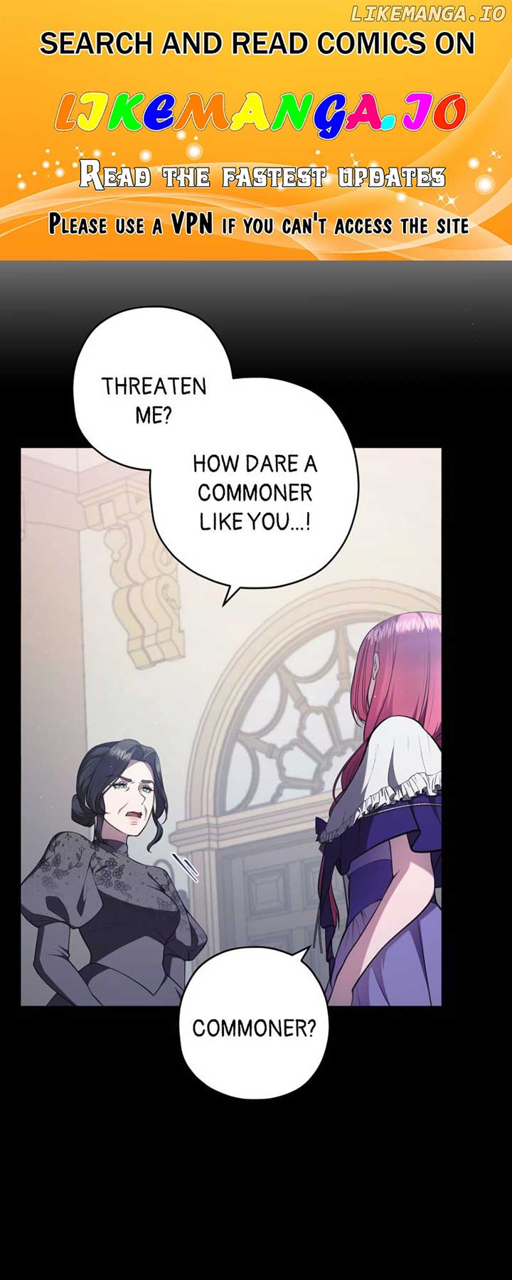 The Devilishly Trash Duke Chapter 24 page 0