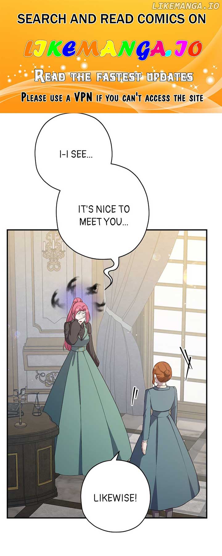 The Devilishly Trash Duke Chapter 26 page 0