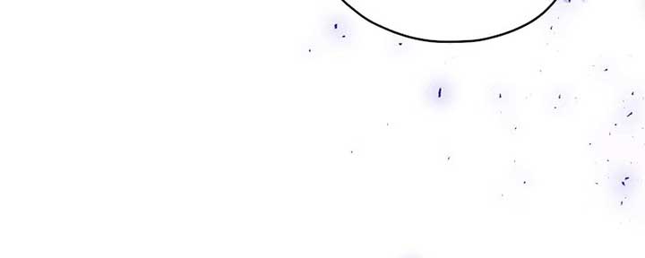 The Devilishly Trash Duke Chapter 58 page 61