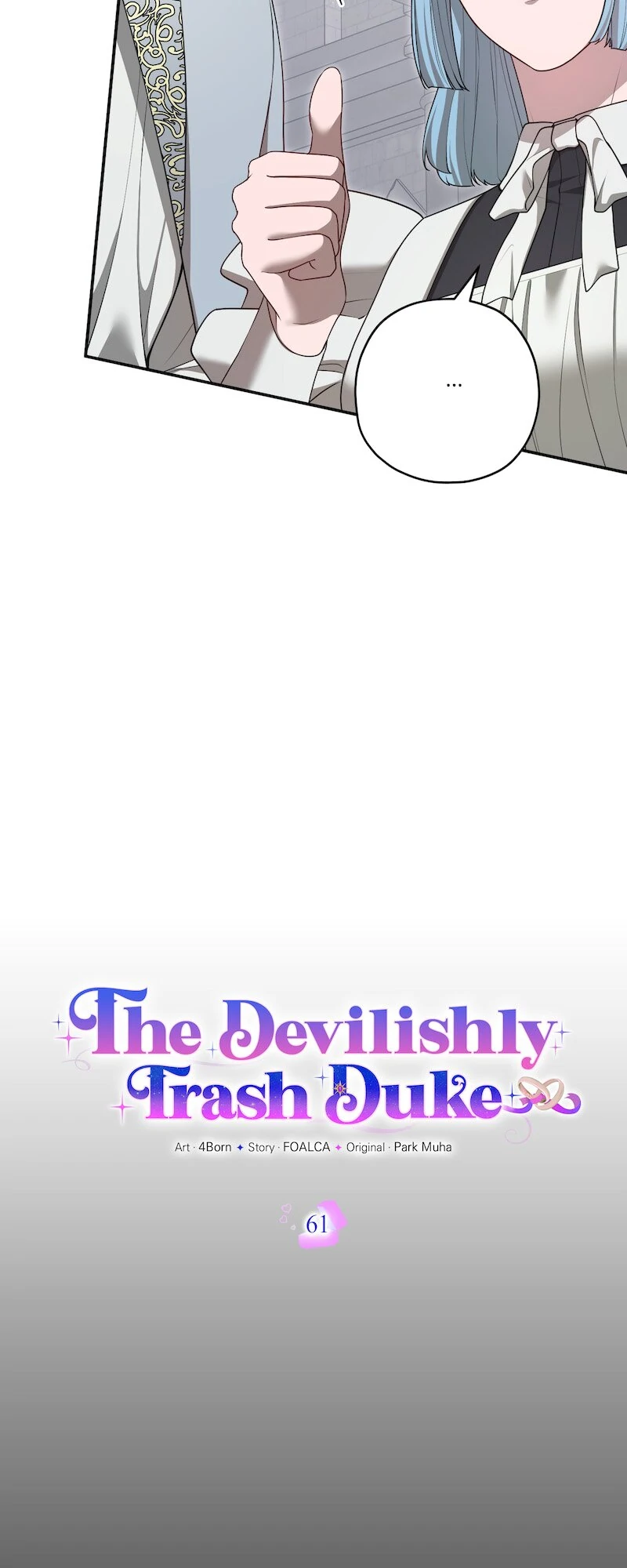 The Devilishly Trash Duke Chapter 61 page 7