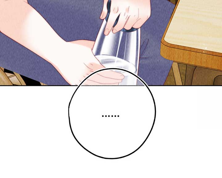 The Devil’s Body Temperature Chapter 11 page 37