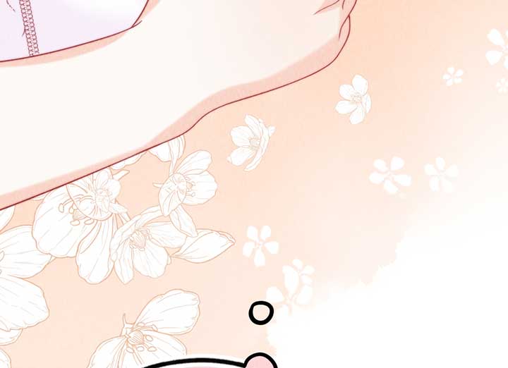 The Devil’s Body Temperature Chapter 11 page 47