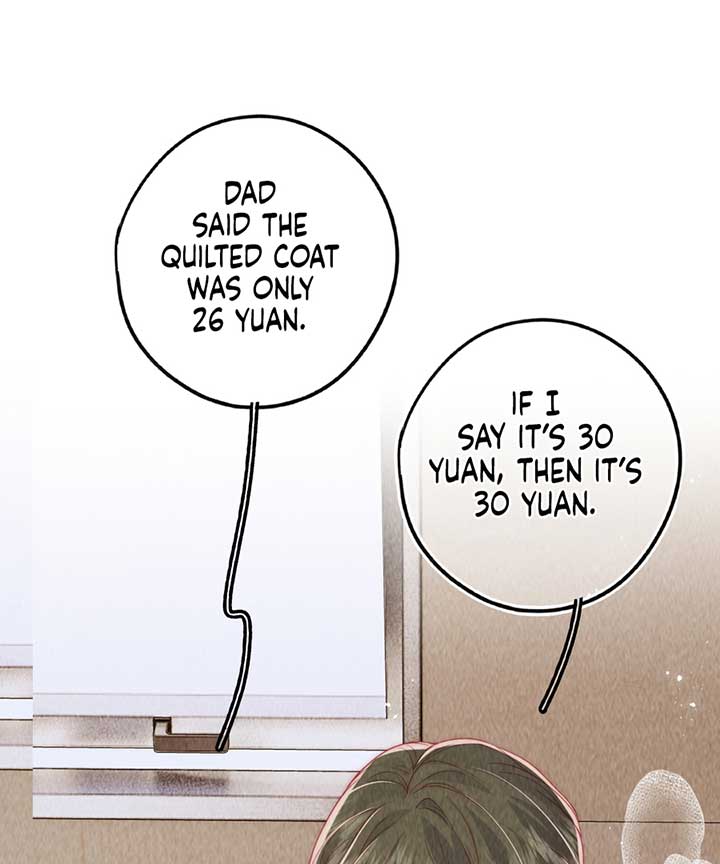 The Devil’s Body Temperature Chapter 12 page 14