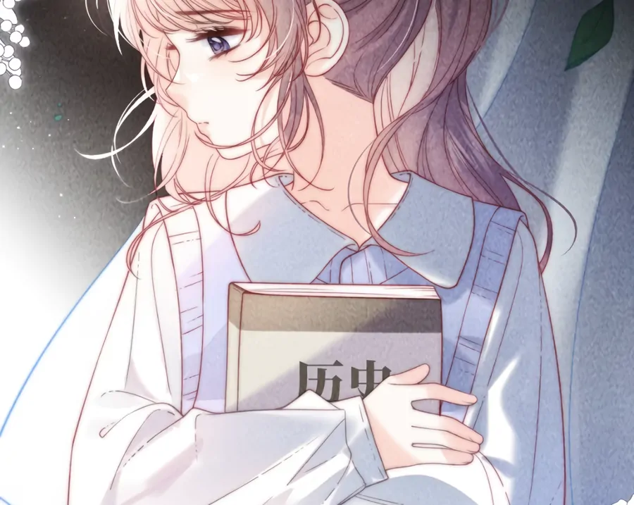 The Devil’s Body Temperature Chapter 17 page 73