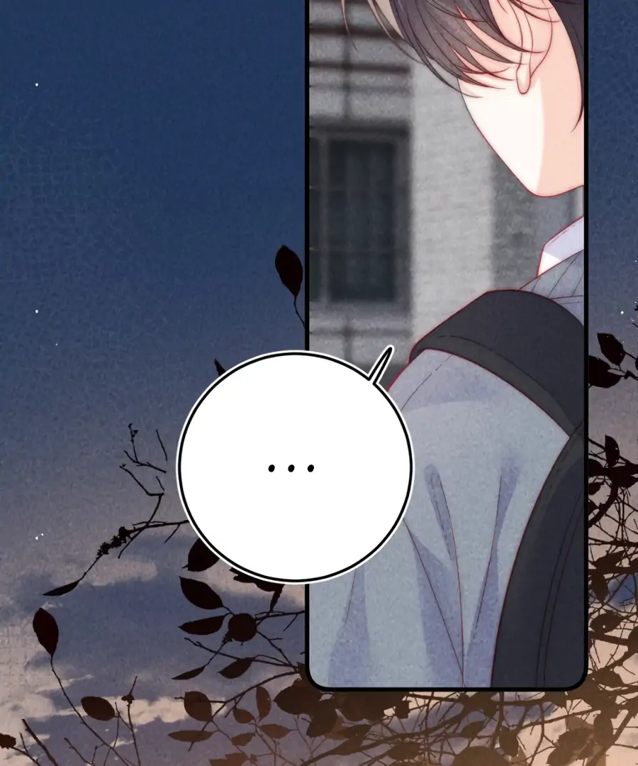 The Devil’s Body Temperature Chapter 19 page 50