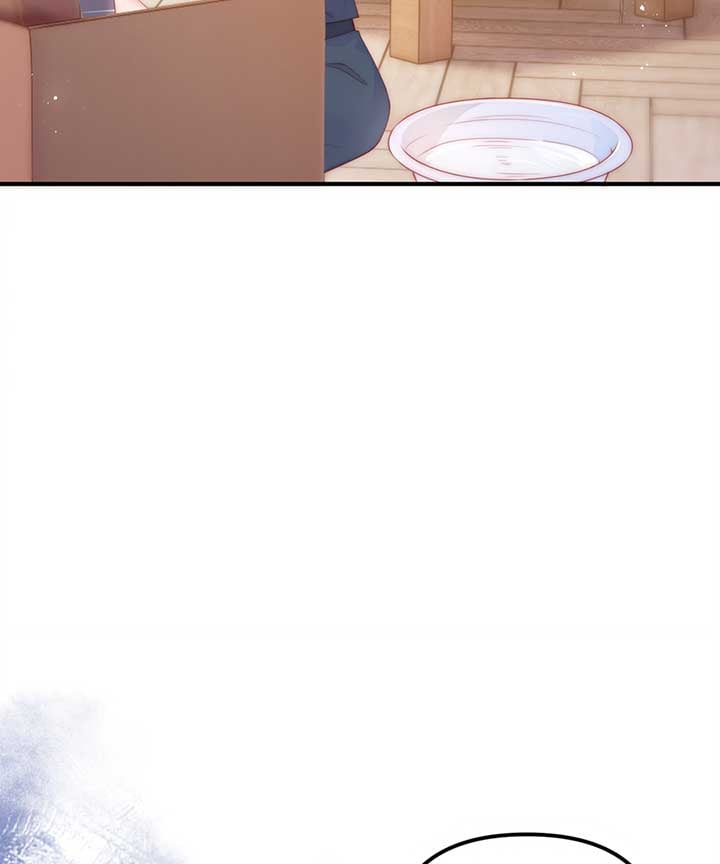 The Devil’s Body Temperature Chapter 5 page 32