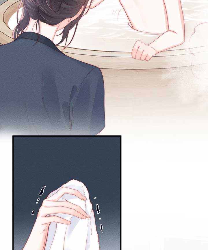 The Devil’s Body Temperature Chapter 5 page 61