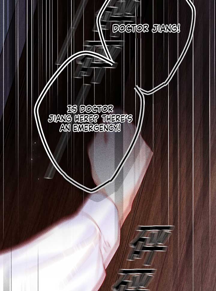 The Devil’s Body Temperature Chapter 6 page 16