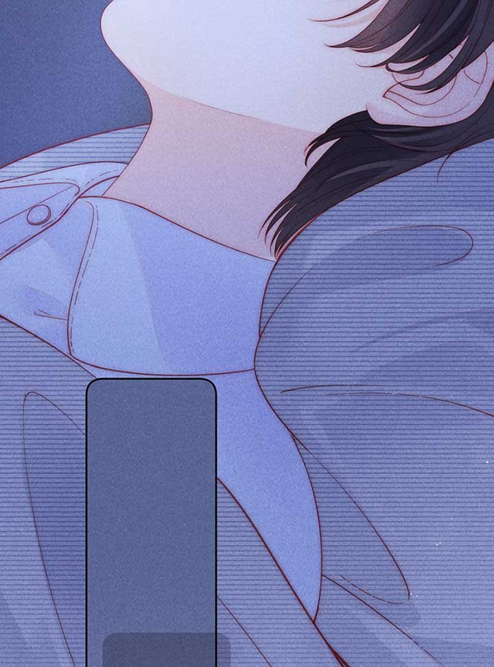 The Devil’s Body Temperature Chapter 6 page 28