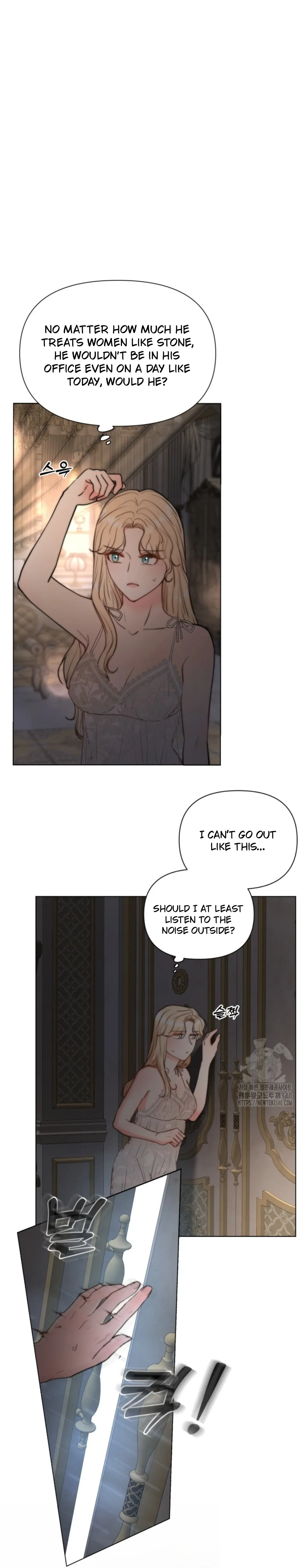 The Duchess Wants To Do It Chapter 1 page 24