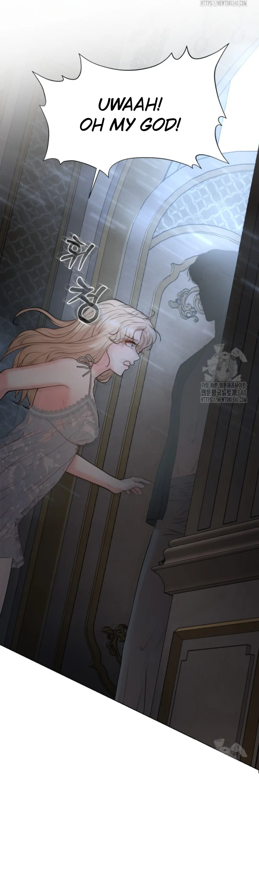 The Duchess Wants To Do It Chapter 1 page 25