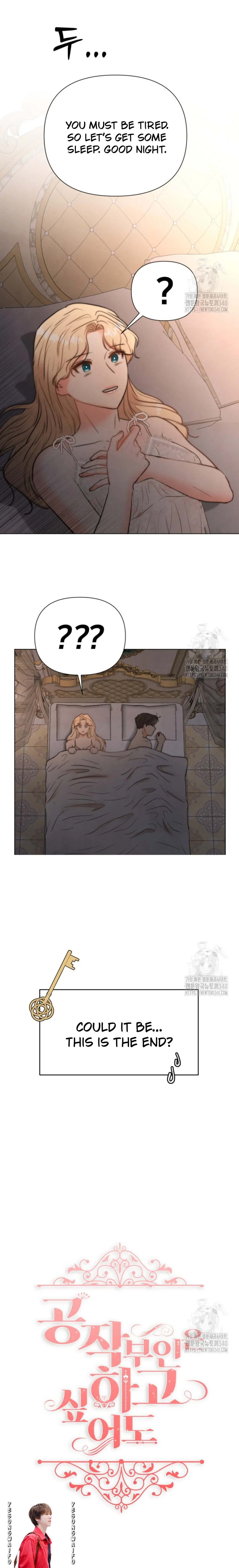 The Duchess Wants To Do It Chapter 1 page 34