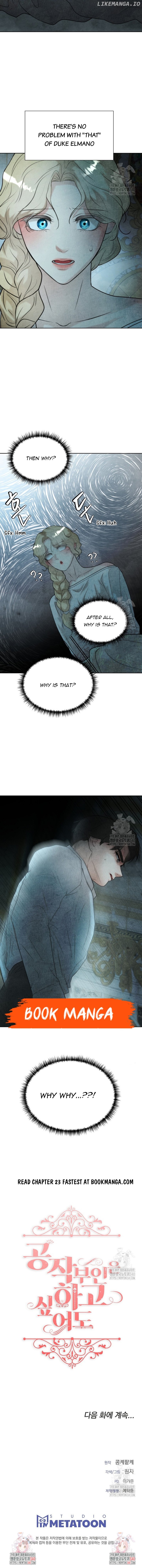 The Duchess Wants To Do It Chapter 22 page 11