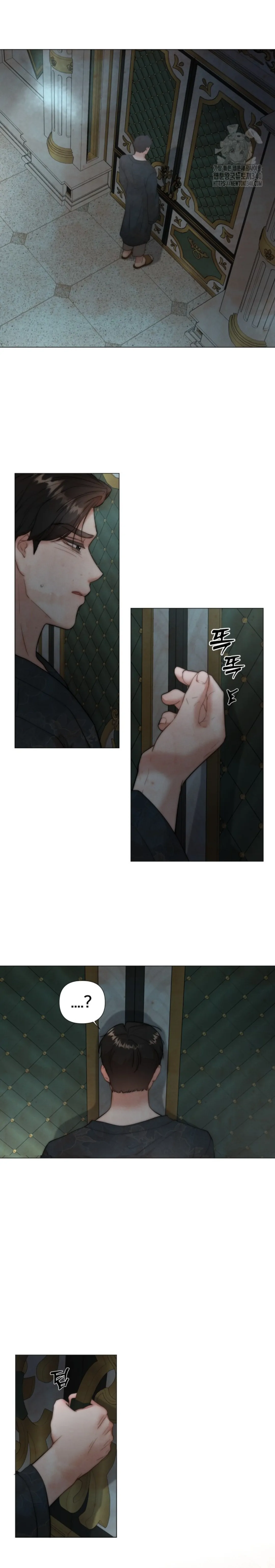 The Duchess Wants To Do It Chapter 3 page 24