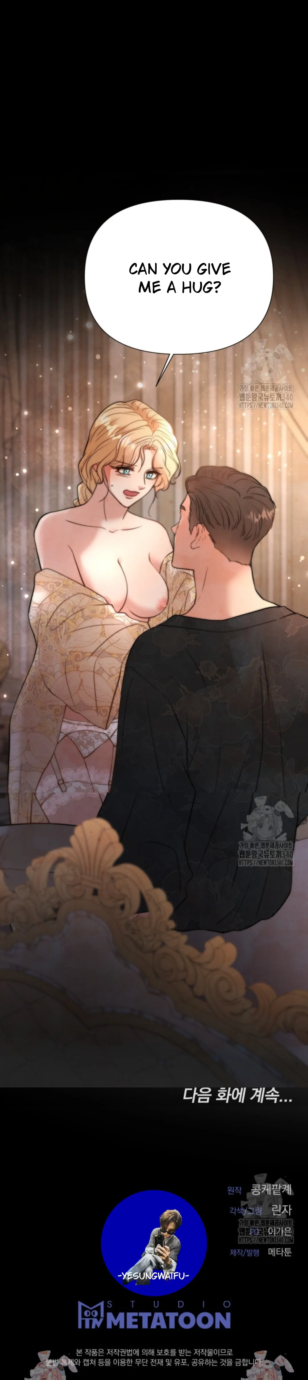 The Duchess Wants To Do It Chapter 3 page 28