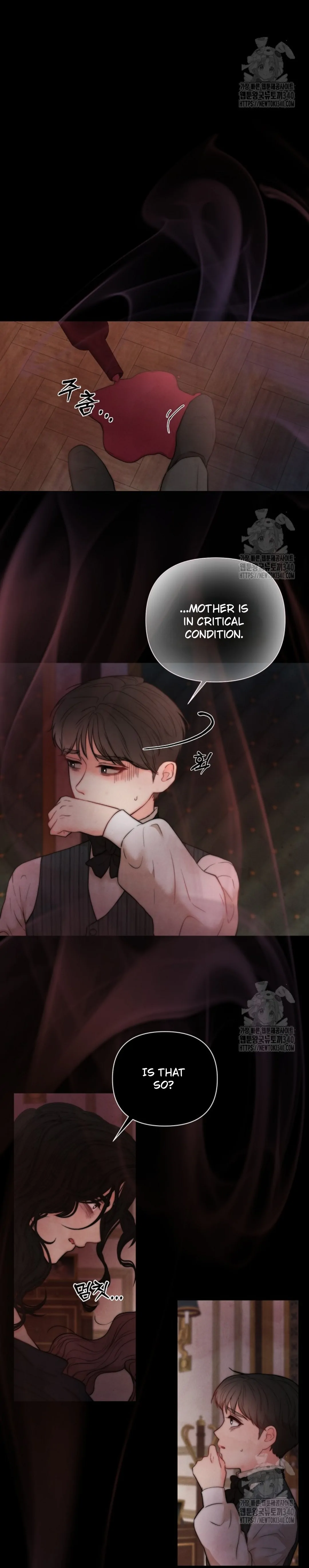 The Duchess Wants To Do It Chapter 3 page 5