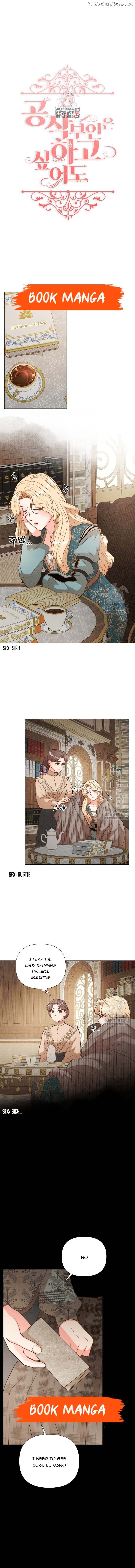 The Duchess Wants To Do It Chapter 6 page 0