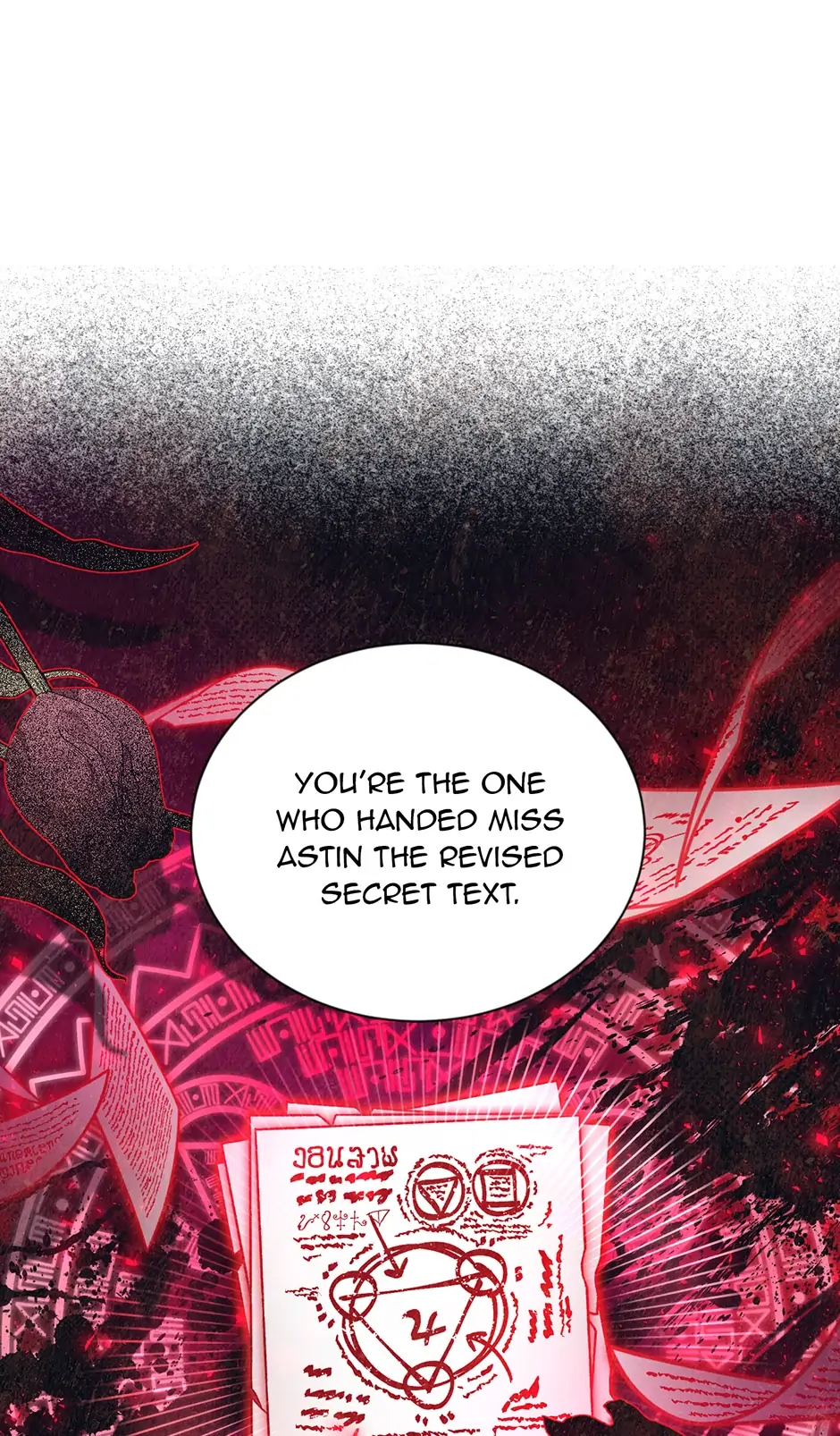 The Duchess With An Empty Soul Chapter 106 page 17