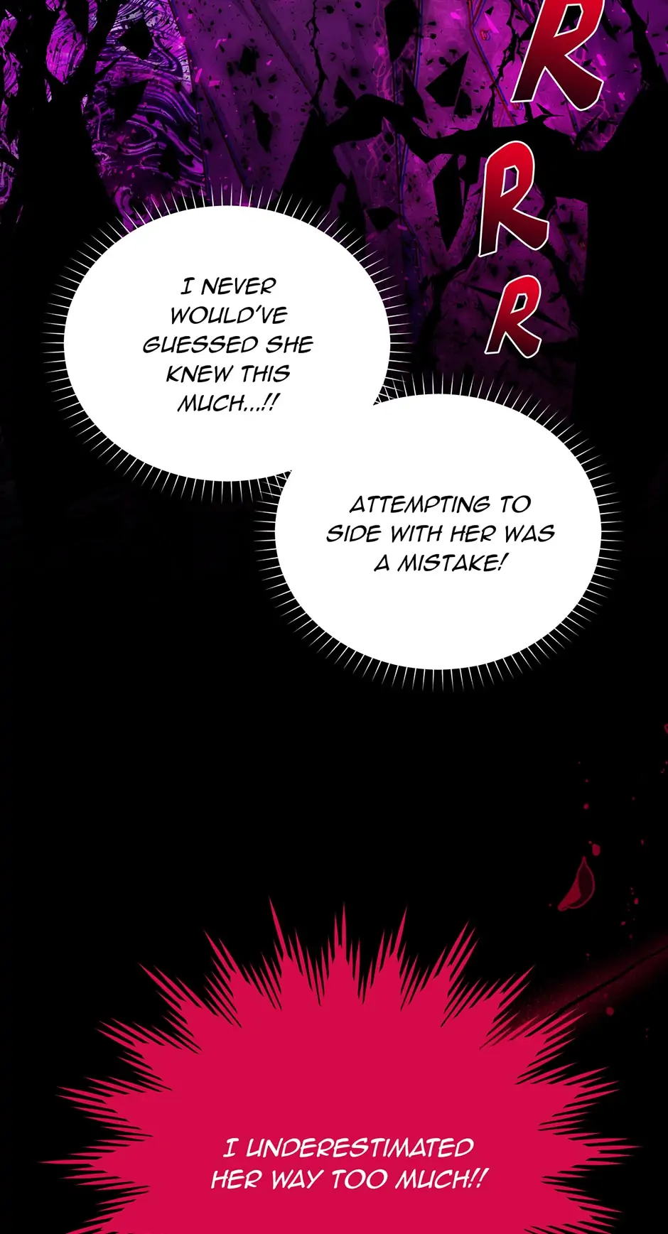 The Duchess With An Empty Soul Chapter 106 page 70