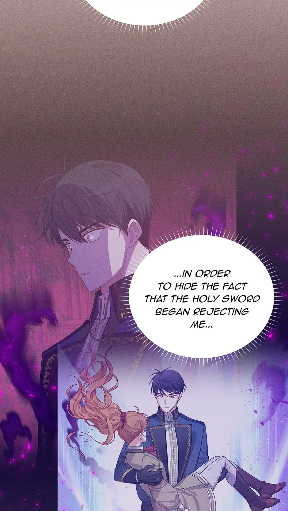 The Duchess With An Empty Soul Chapter 113 page 5