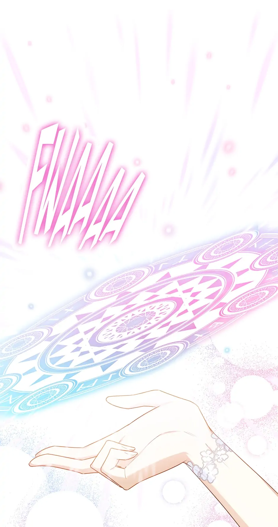 The Duchess With An Empty Soul Chapter 124 page 18