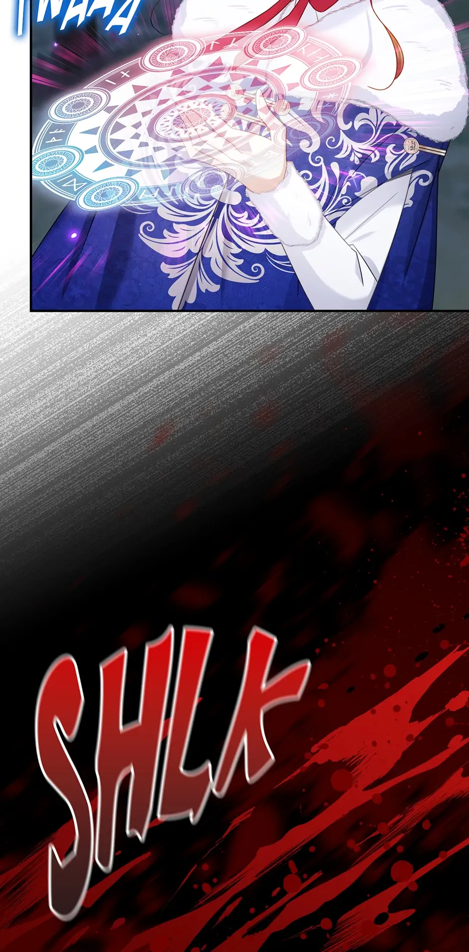 The Duchess With An Empty Soul Chapter 128 page 77