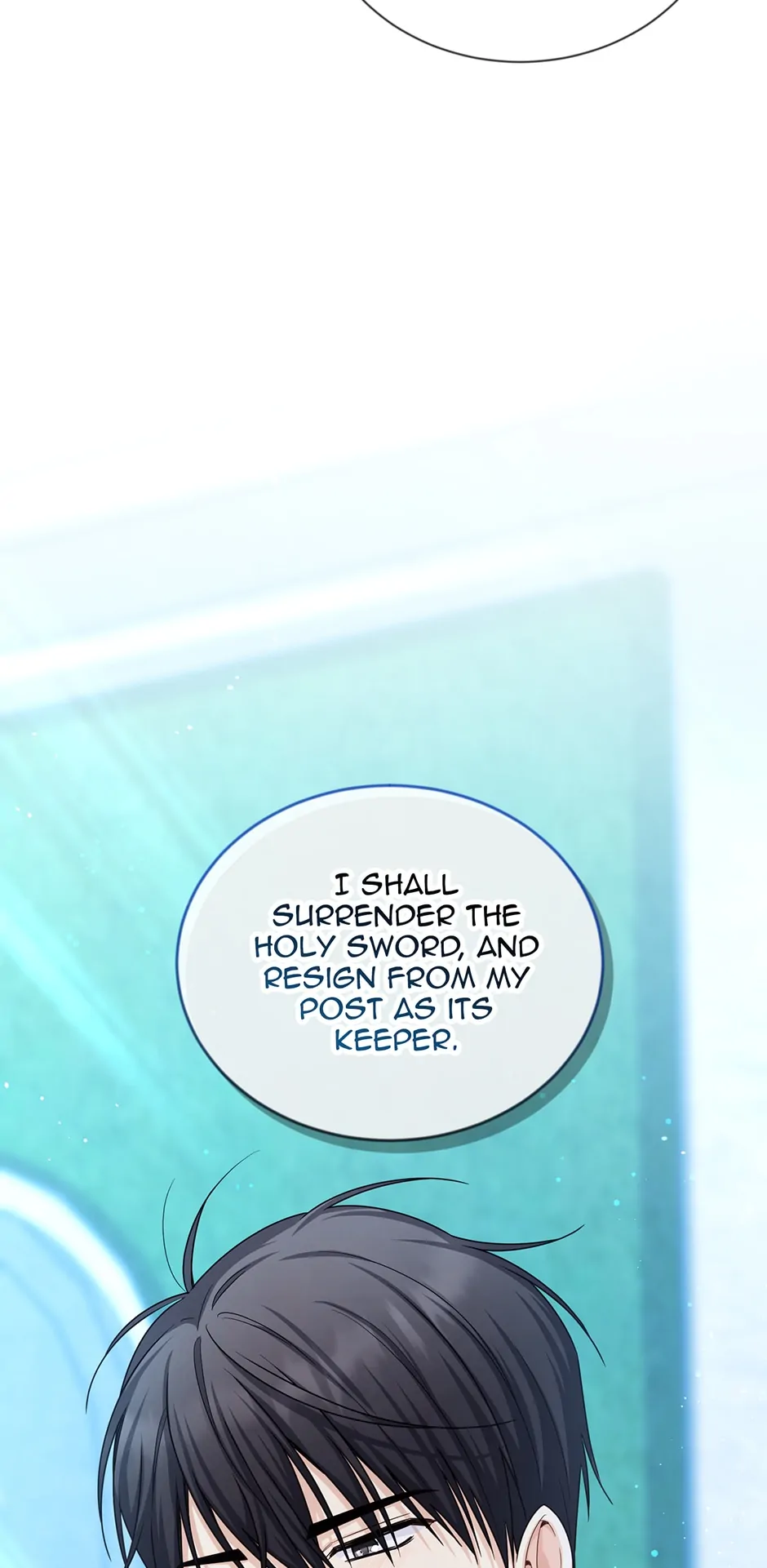 The Duchess With An Empty Soul Chapter 137 page 12