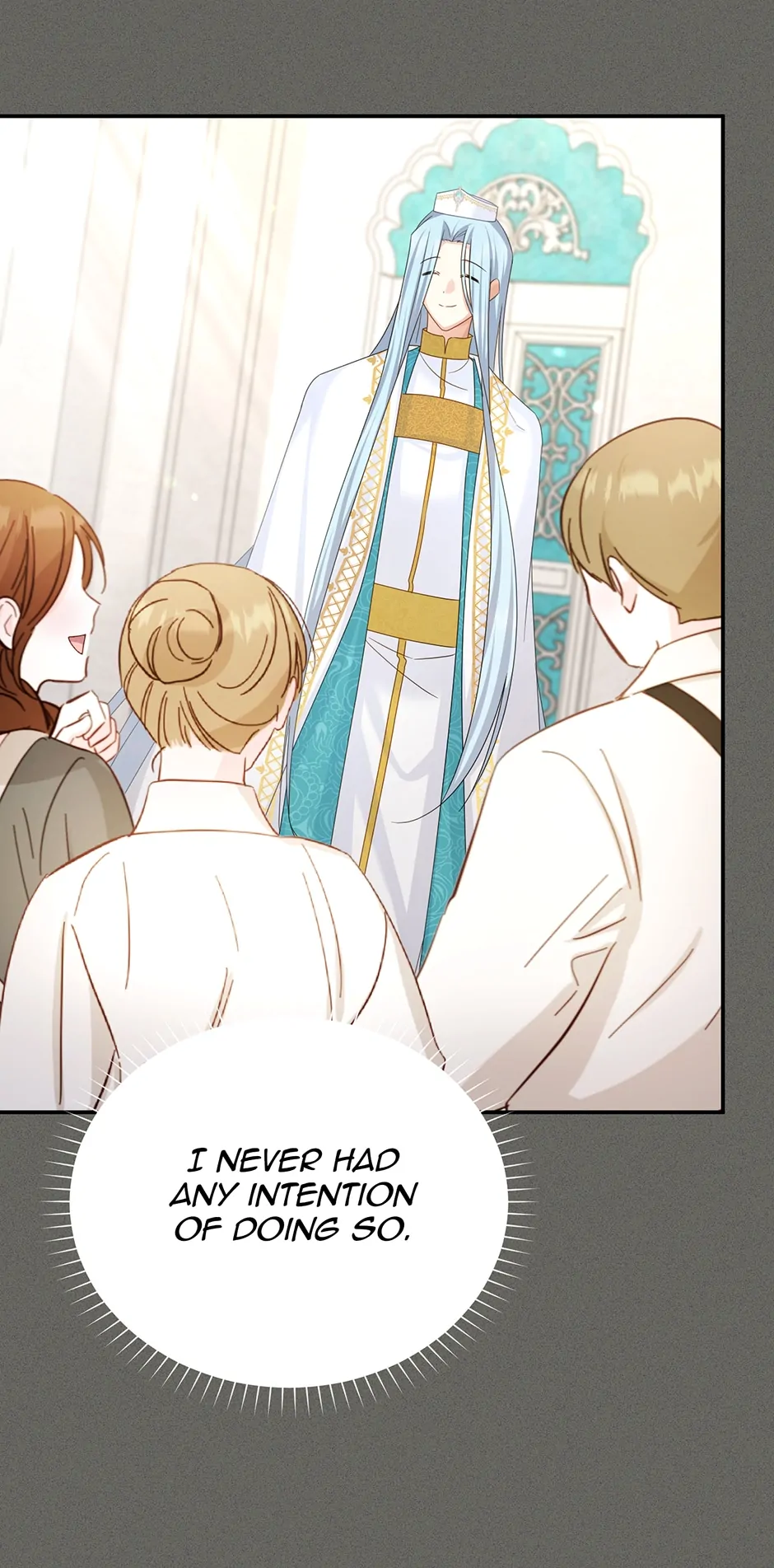 The Duchess With An Empty Soul Chapter 138 page 75