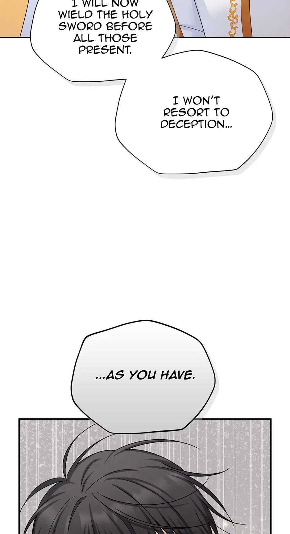 The Duchess With An Empty Soul Chapter 140 page 12