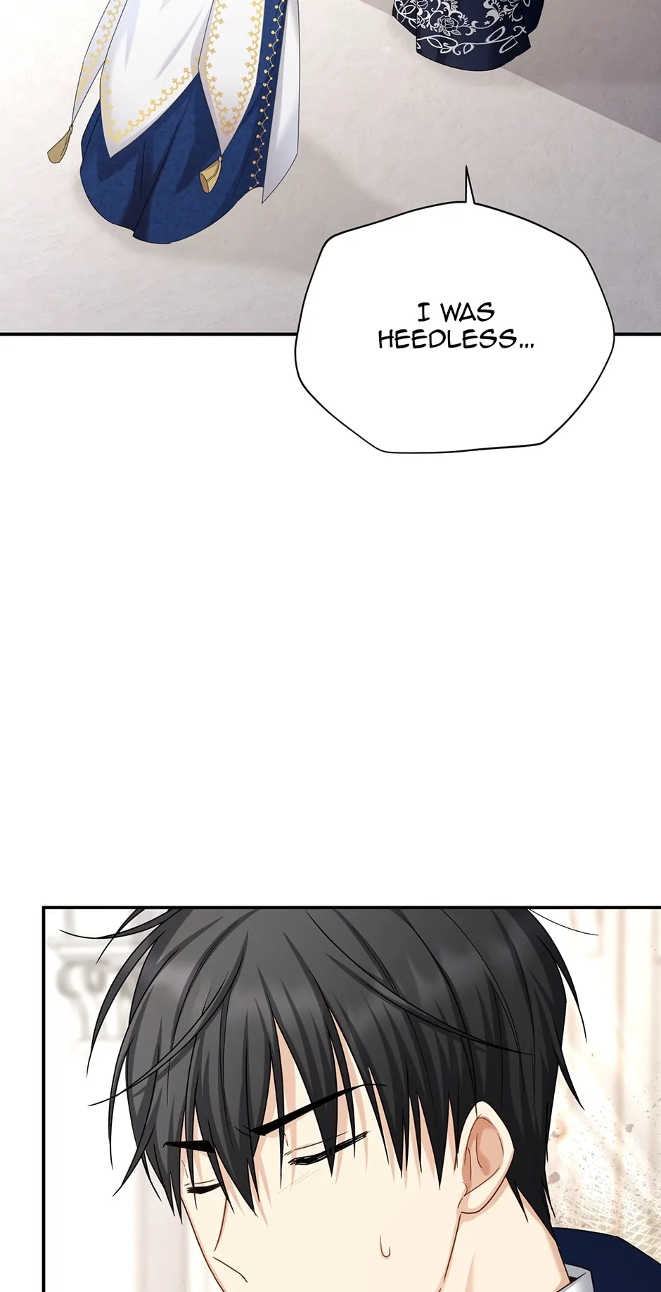 The Duchess With An Empty Soul Chapter 140 page 43