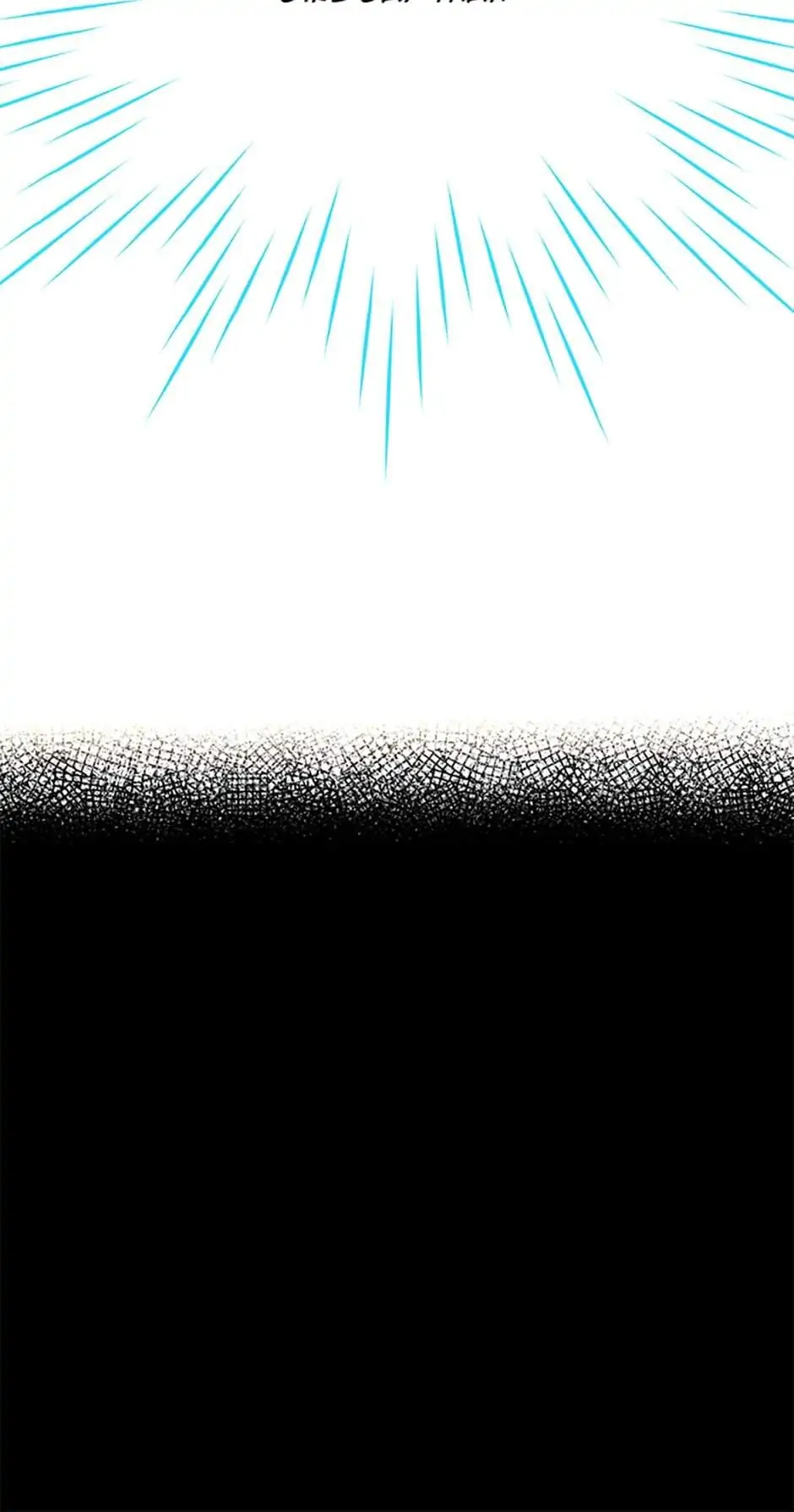 The Duchess With An Empty Soul Chapter 26 page 68
