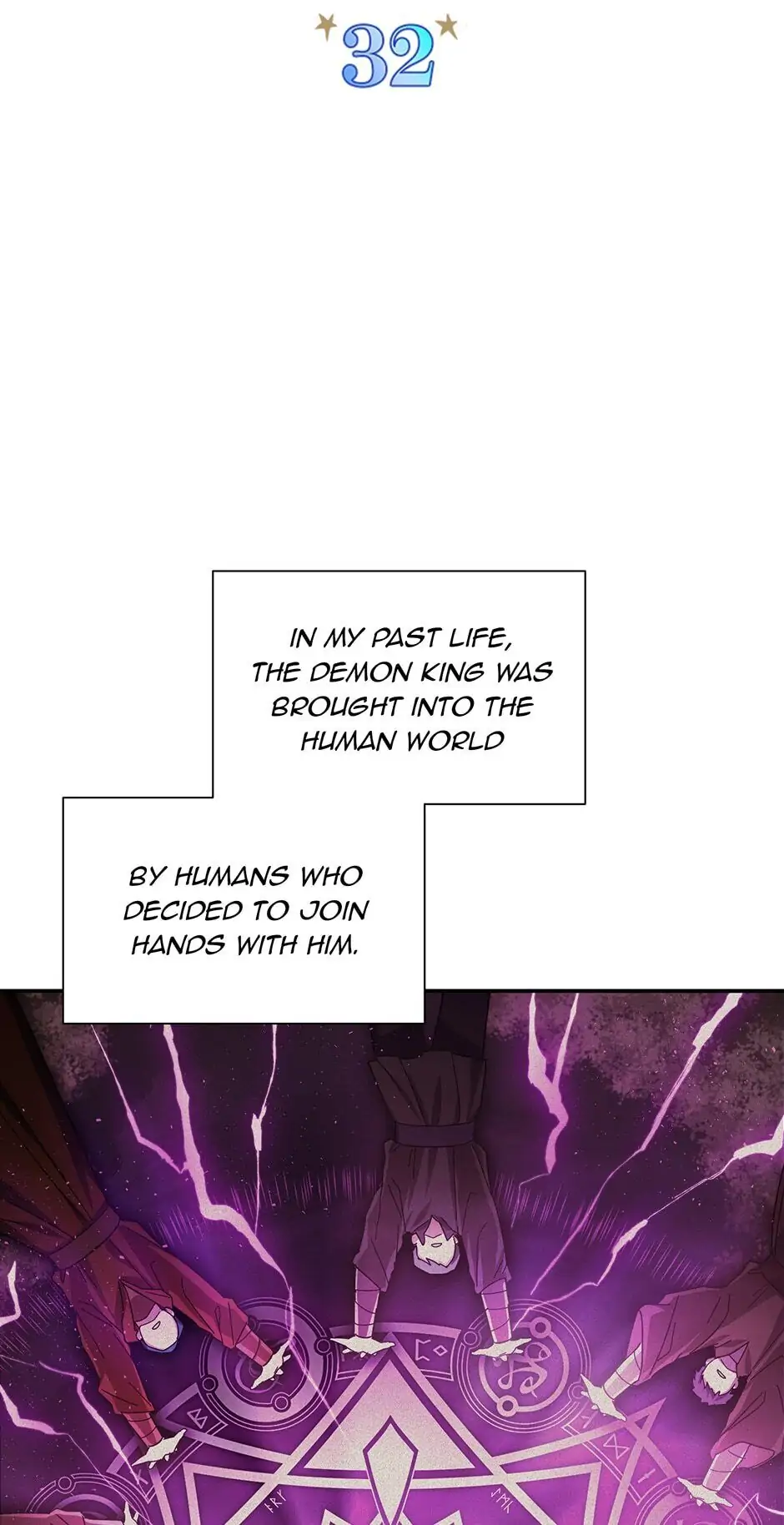 The Duchess With An Empty Soul Chapter 32 page 1