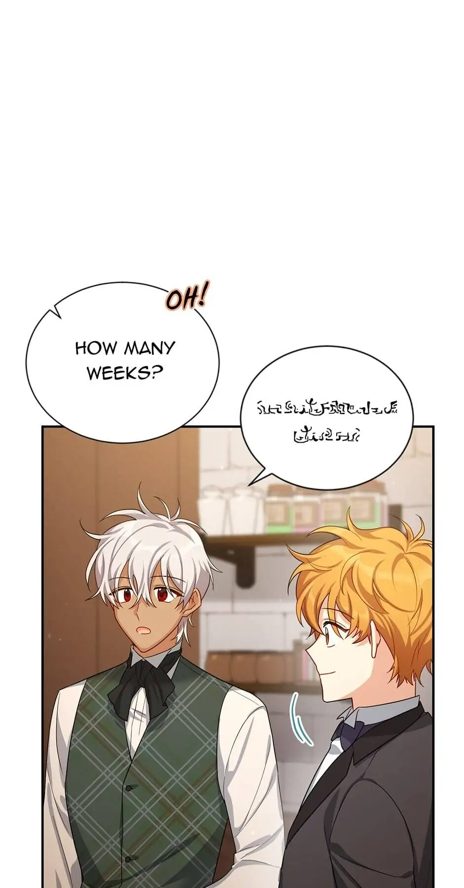The Duchess With An Empty Soul Chapter 38 page 10
