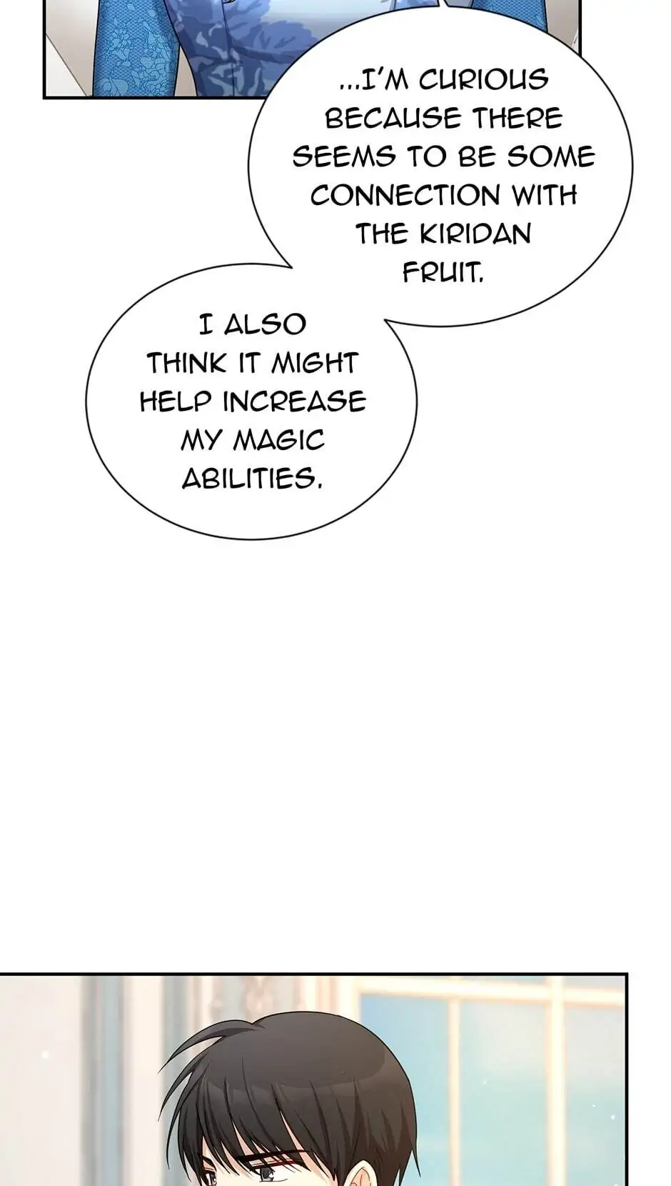 The Duchess With An Empty Soul Chapter 38 page 47