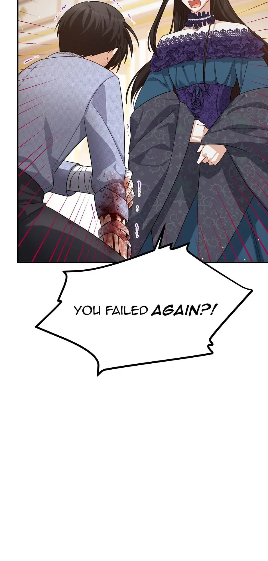 The Duchess With An Empty Soul Chapter 42 page 42