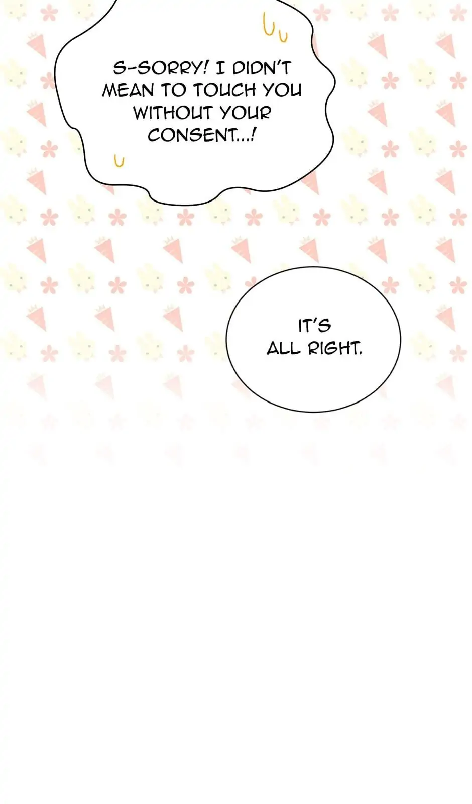 The Duchess With An Empty Soul Chapter 43 page 17