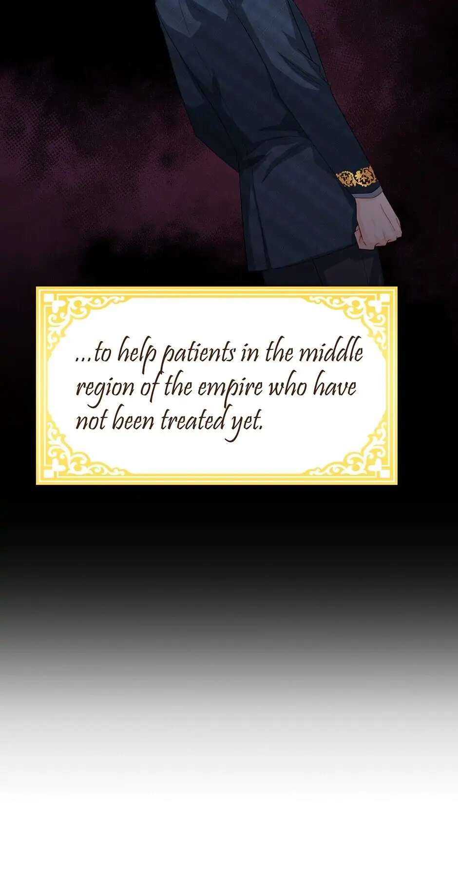 The Duchess With An Empty Soul Chapter 55 page 46