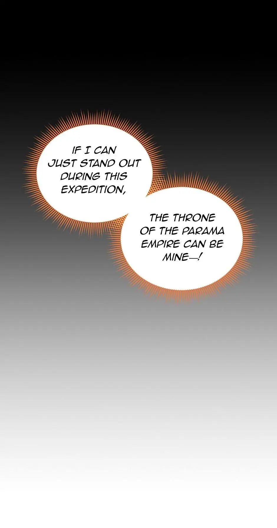 The Duchess With An Empty Soul Chapter 78 page 15