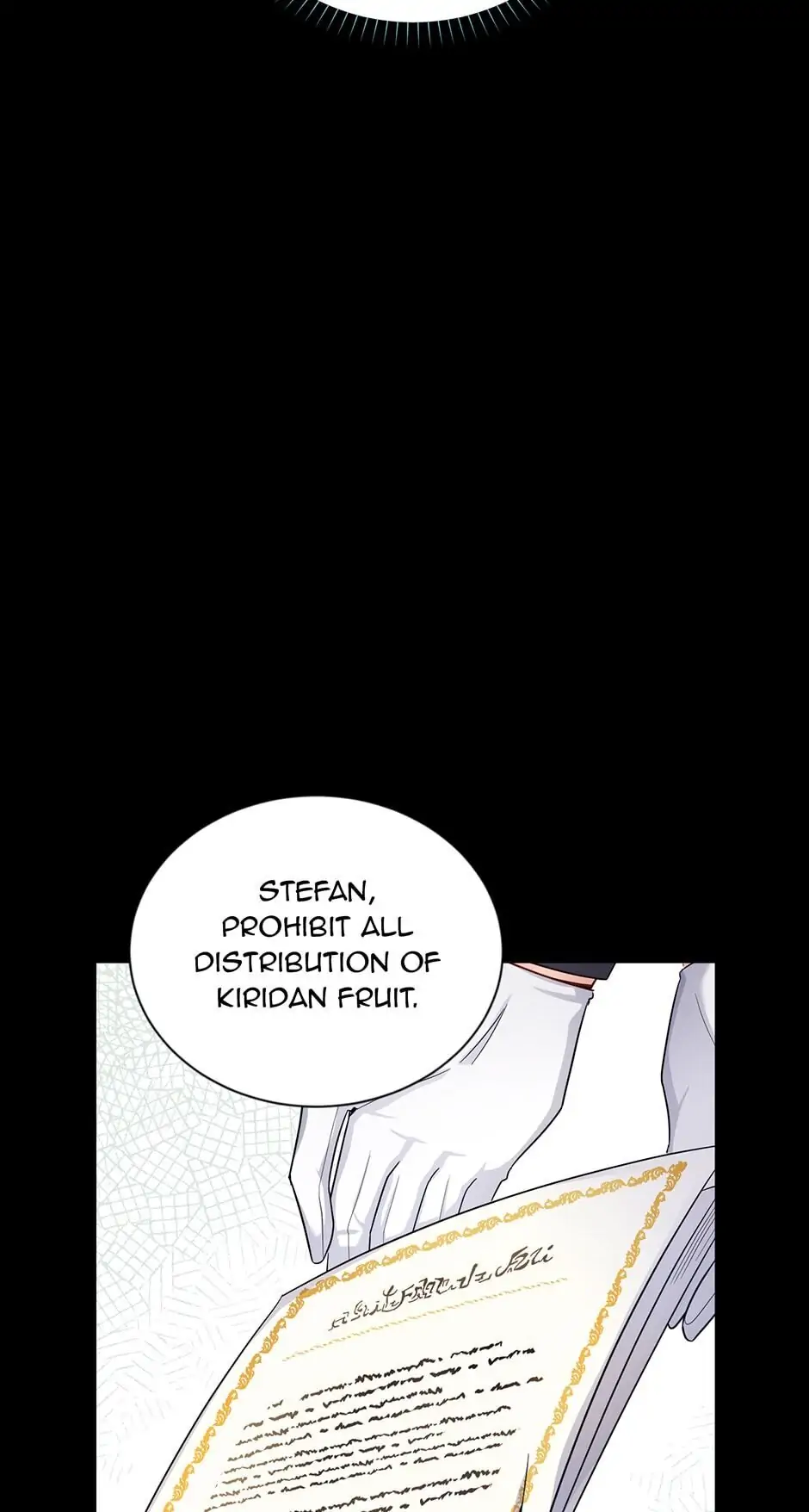 The Duchess With An Empty Soul Chapter 93 page 66