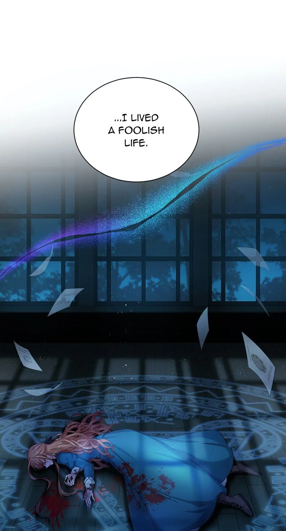The Duchess With An Empty Soul Chapter 93 page 7
