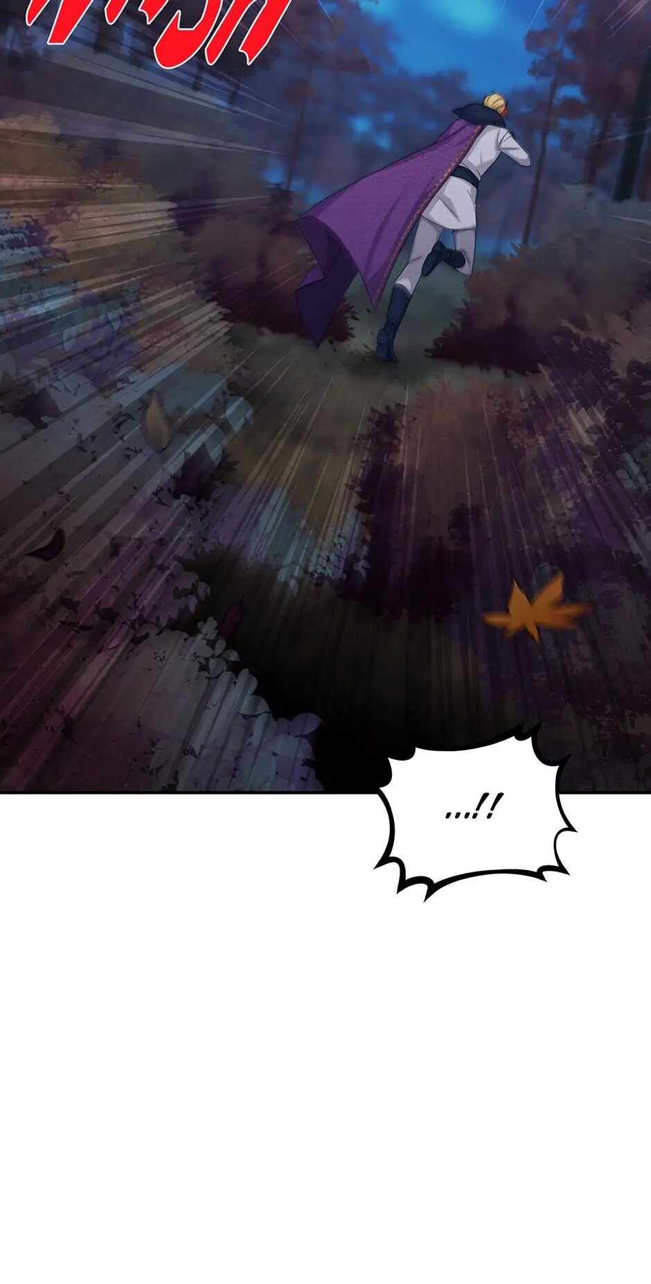The Duchess With An Empty Soul Chapter 97 page 67