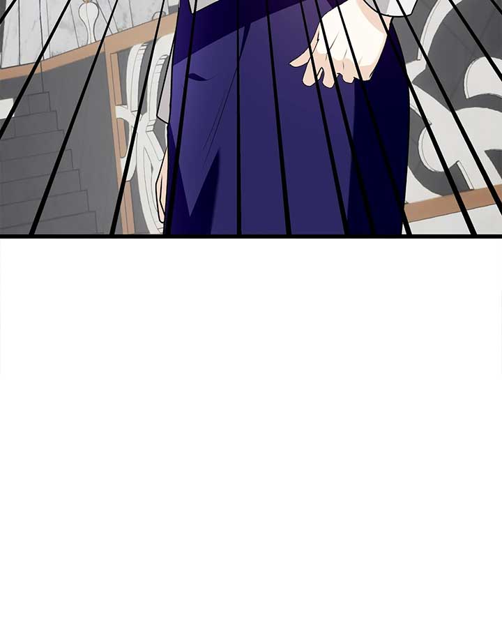 The Duke And Duchess Divorce Circumstances Chapter 54 page 46