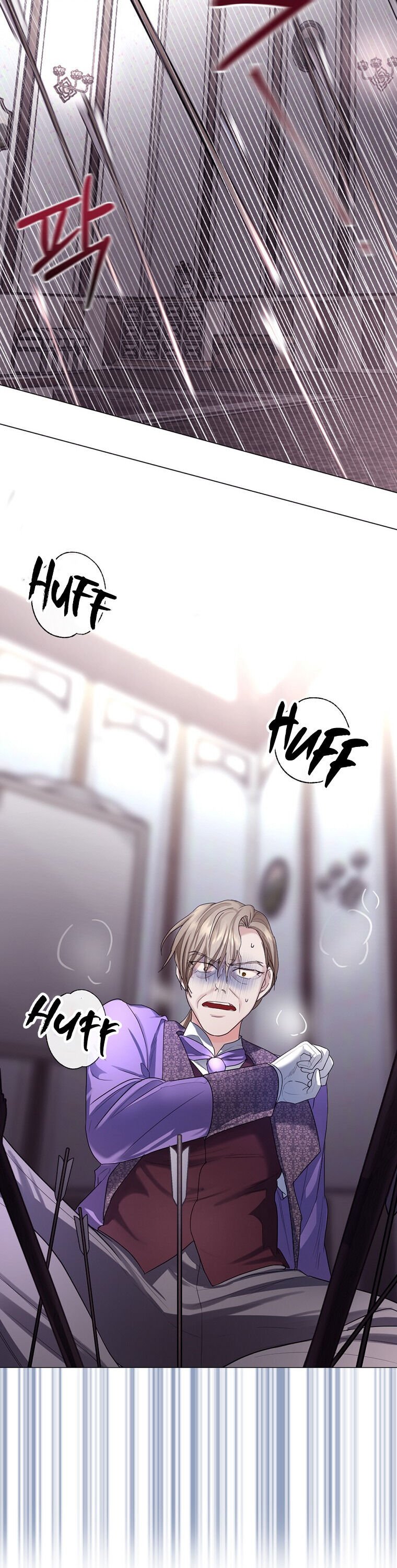 The Duke of Ashleyan’s Contractual Marriage Chapter 11 page 13