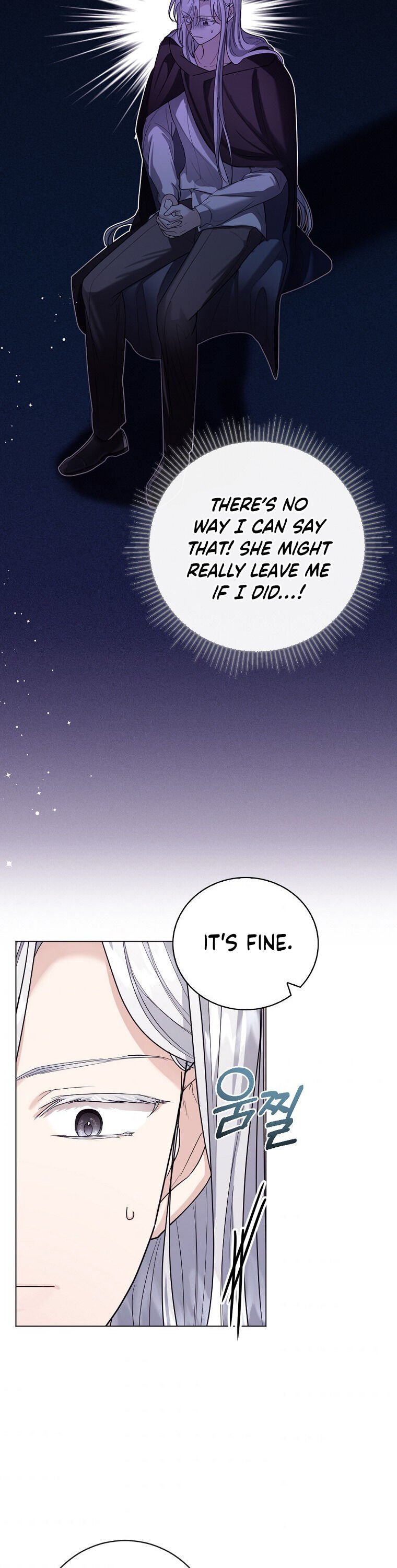 The Duke of Ashleyan’s Contractual Marriage Chapter 11 page 18