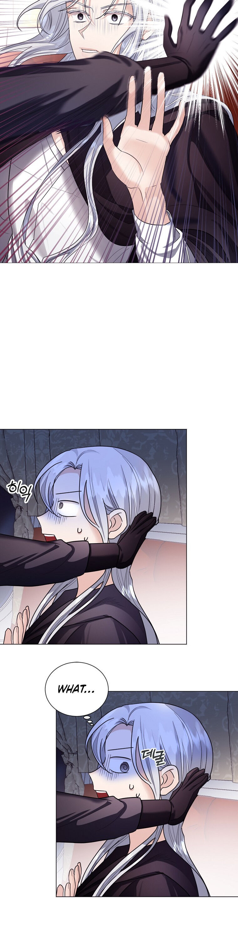 The Duke of Ashleyan’s Contractual Marriage Chapter 11 page 23