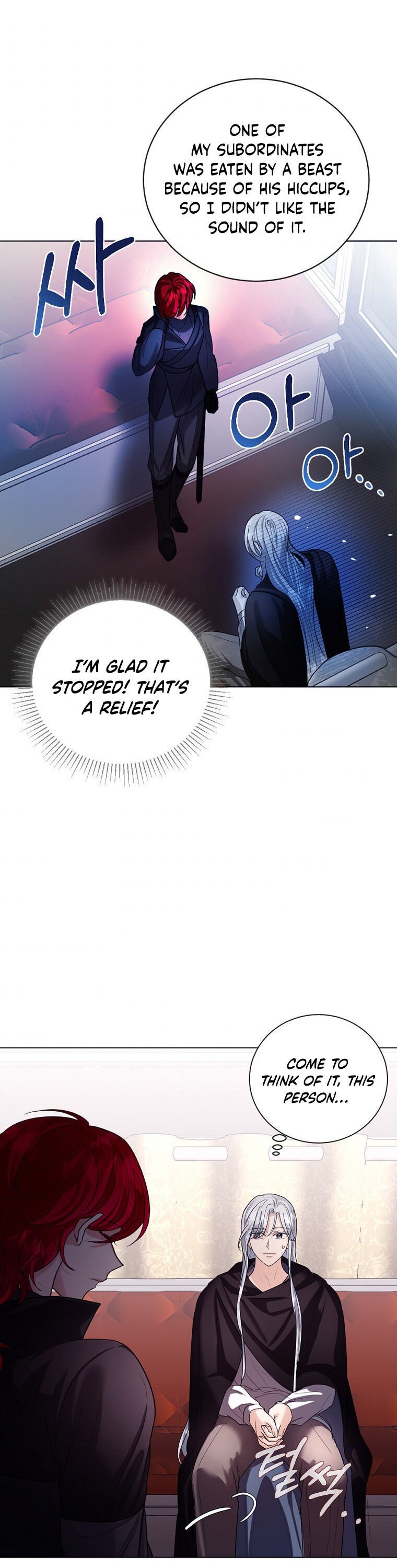 The Duke of Ashleyan’s Contractual Marriage Chapter 11 page 25