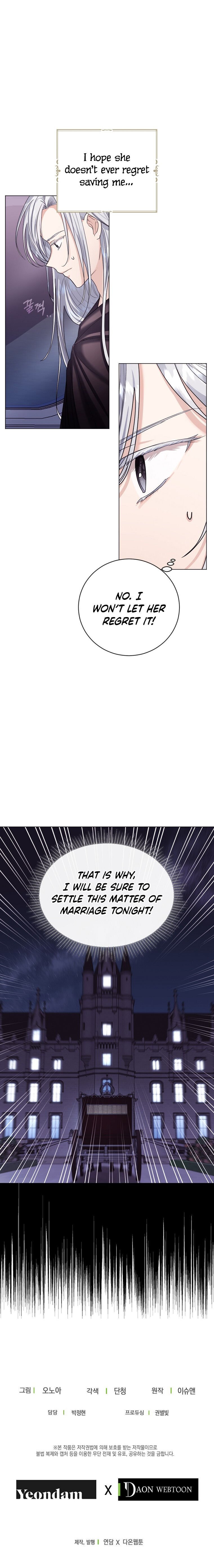The Duke of Ashleyan’s Contractual Marriage Chapter 11 page 27