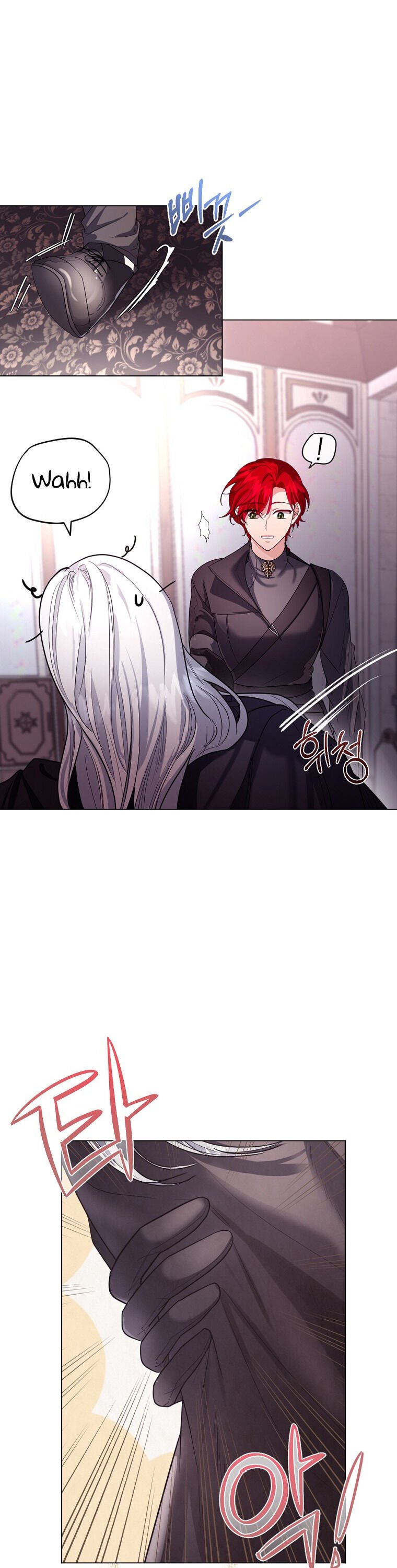 The Duke of Ashleyan’s Contractual Marriage Chapter 11 page 3