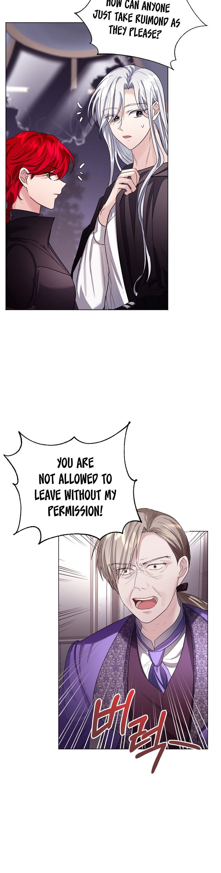 The Duke of Ashleyan’s Contractual Marriage Chapter 11 page 7